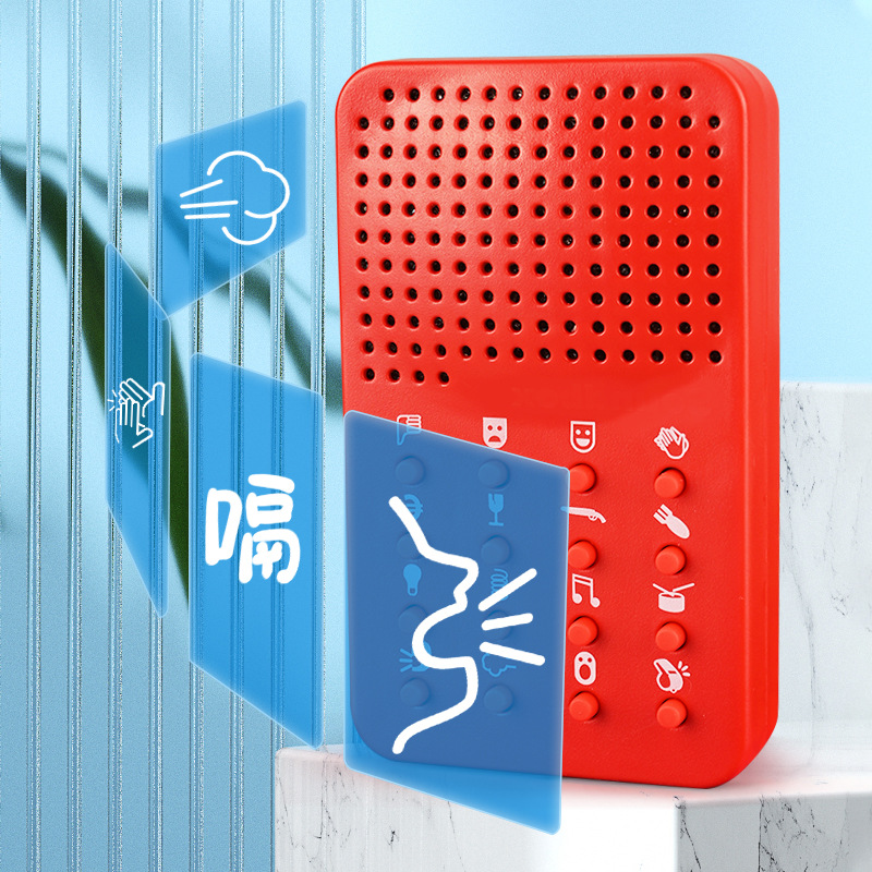 Electronics Gadgets For Gift - Compact Funny Sound Machine 16 Sound