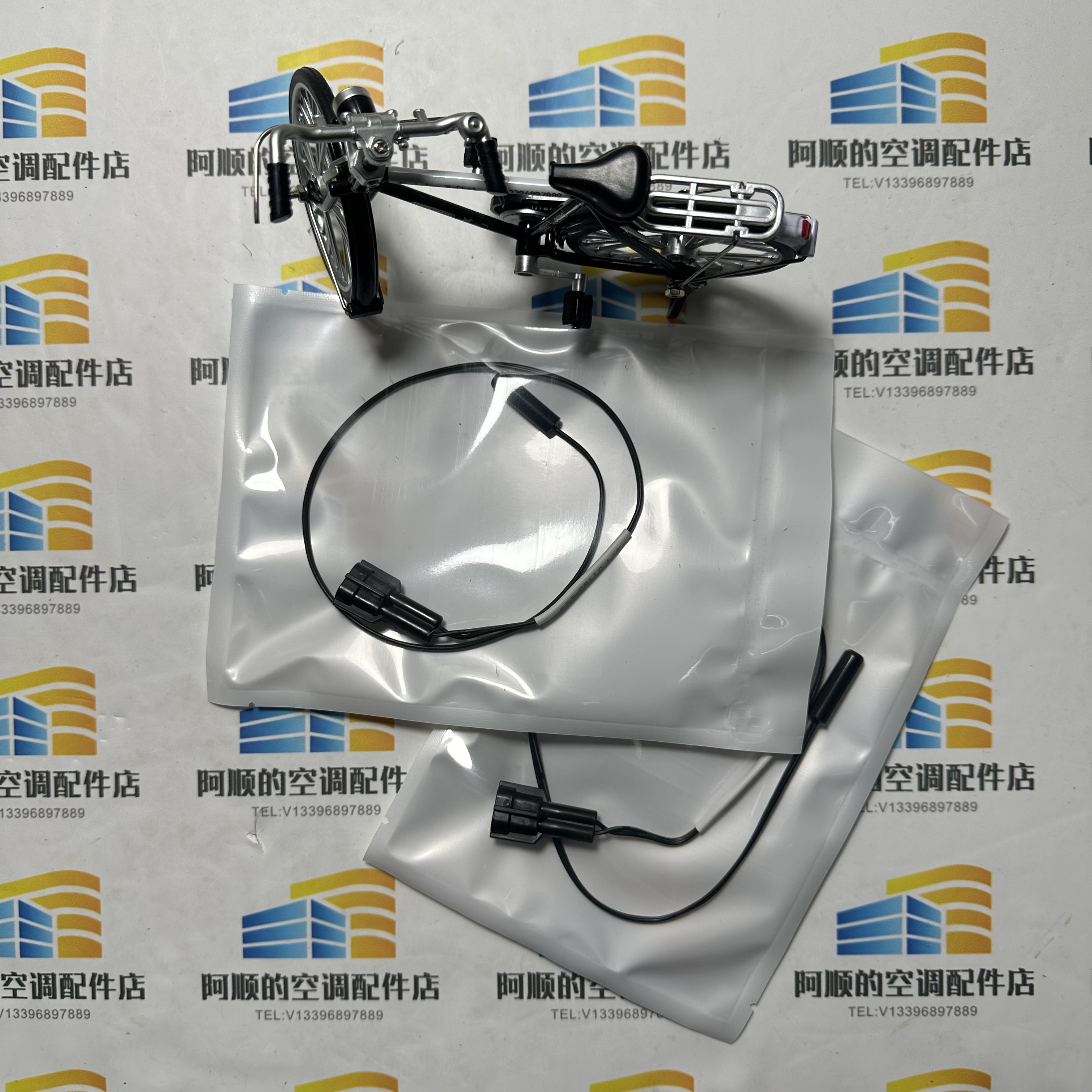 Electronics & Gadgets Starting With C - Temperature Sensor 371-01180-223 High Precision Auto