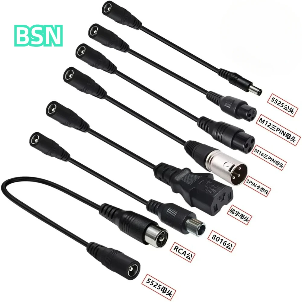 DC 5.5X2.1 To M12 M16 3Pin XLR - Electronics Gadgets Wholesale ulasan dan harga
