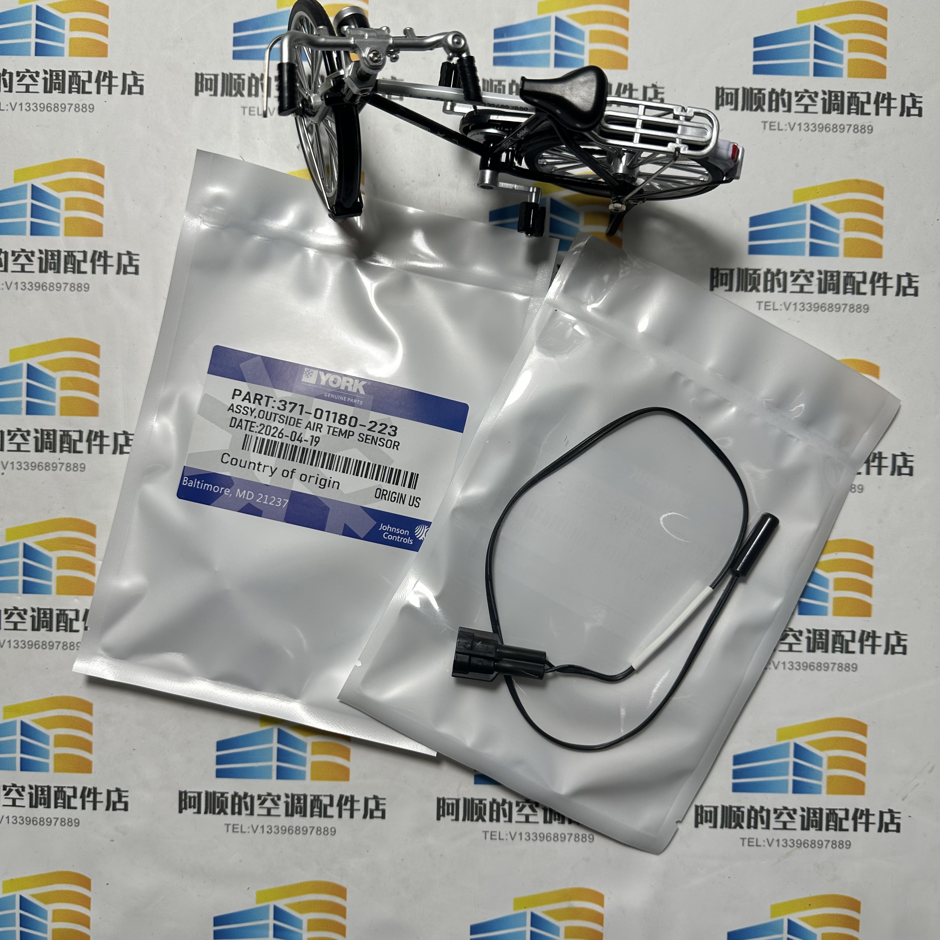Temperature Sensor 371-01180-2 - Electronics & Gadgets Starting With C ulasan dan harga