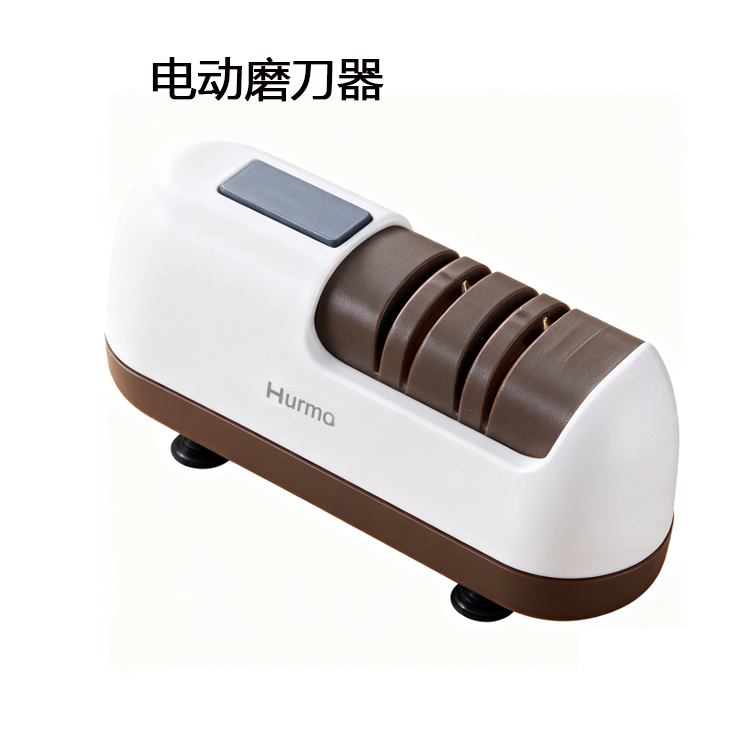 4-Stage Electric Knife Sharpen - Kitchen Electronics Gadgets ulasan dan harga