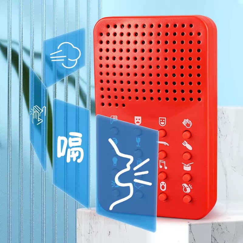 Compact Funny Sound Machine 16 - Electronics Gadgets For Gift ulasan dan harga